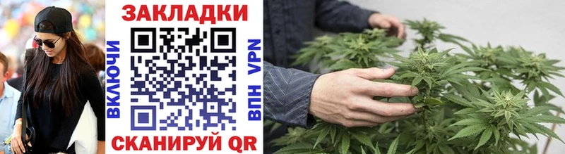 Купить наркотики Людиново Амфетамин  КОКАИН  Альфа ПВП  МЕФ  ГАШИШ 