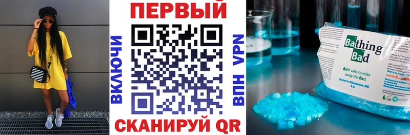 где можно купить   Людиново  Amphetamine VHQ 