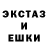 Метадон белоснежный Arina 57