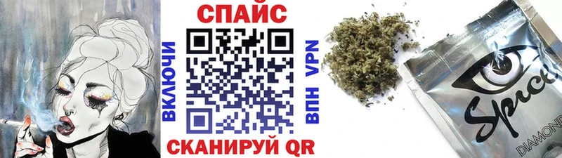 БУТИРАТ GHB  мега ONION  Людиново 