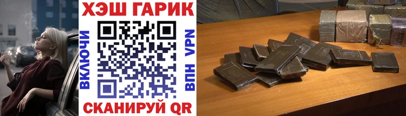 гидра онион  Людиново  ГАШИШ ice o lator 