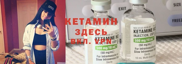 дистиллят марихуана Вязники