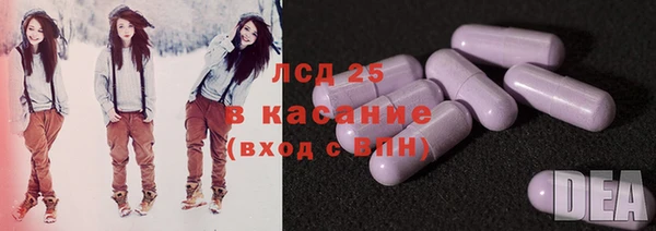 кокаин премиум Вяземский