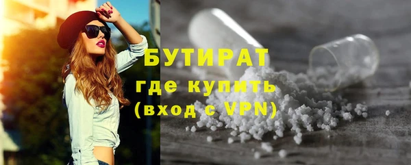 ешки Вязьма