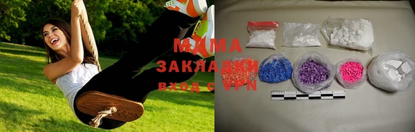 ешки Вязьма
