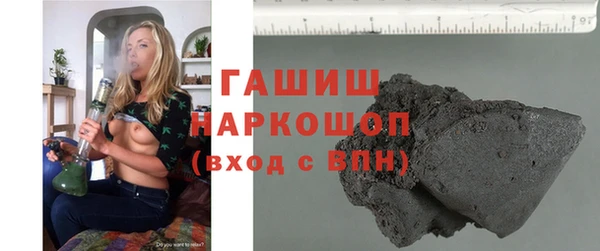 кокс Нея