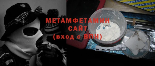 ешки Вязьма