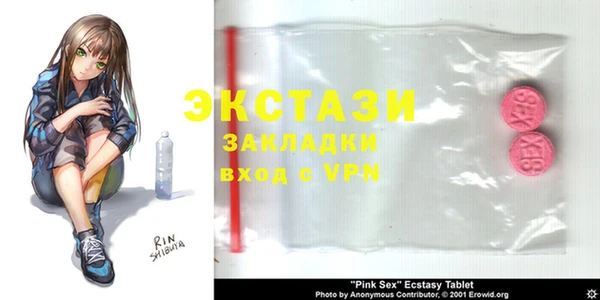 дистиллят марихуана Вязники