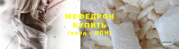 дистиллят марихуана Вязники