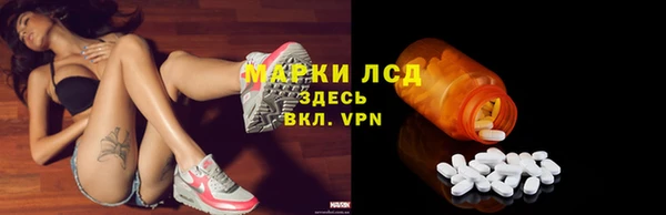 дистиллят марихуана Вязники