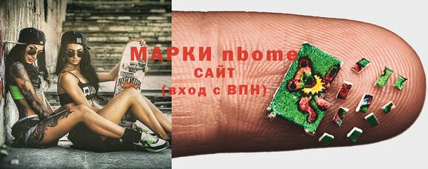 дистиллят марихуана Вязники