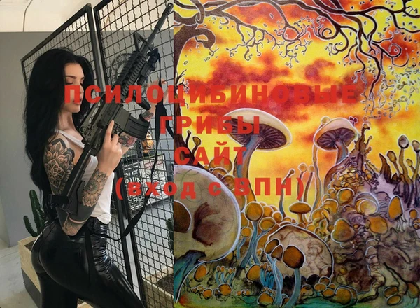дистиллят марихуана Вязники