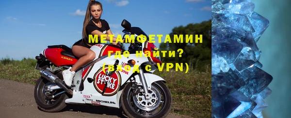дистиллят марихуана Вязники