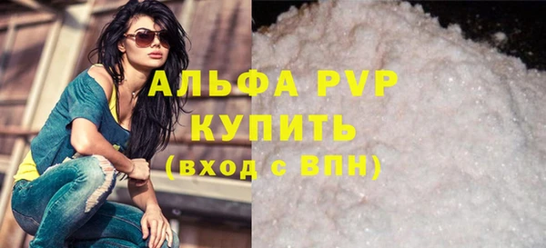 дистиллят марихуана Вязники