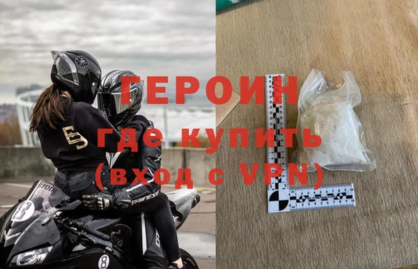ешки Вязьма
