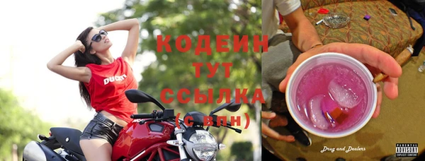 дистиллят марихуана Вязники
