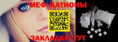 круглые Кингисепп