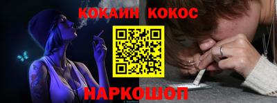 мдма Кинель