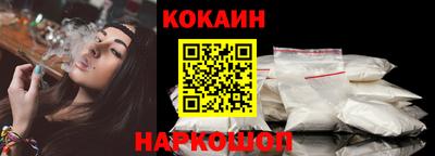 мяу мяу кристалл Кимры