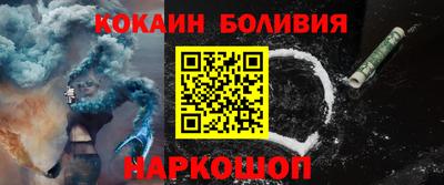 мдма Кинель