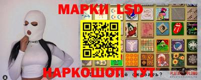 мдма Кинель