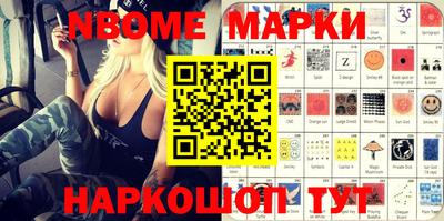 круглые Кингисепп