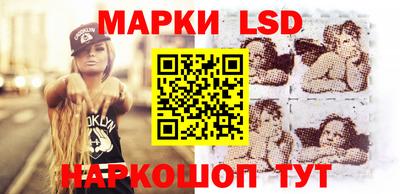 мяу мяу кристалл Кимры