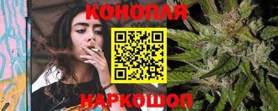 мяу мяу кристалл Кимры