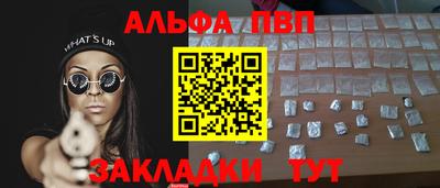 круглые Кингисепп