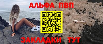 круглые Кингисепп