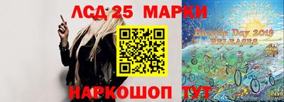 круглые Кингисепп