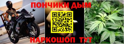 мдма Кинель