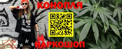 мдма Кинель