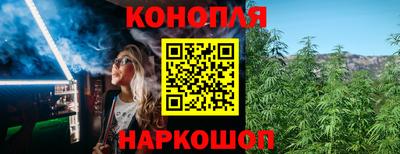 мдма Кинель