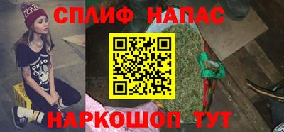 круглые Кингисепп