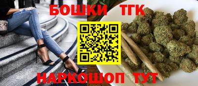 мдма Кинель