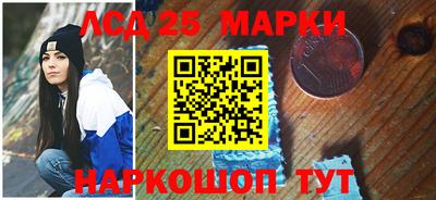 мяу мяу кристалл Кимры