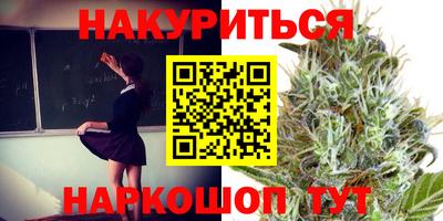 круглые Кингисепп