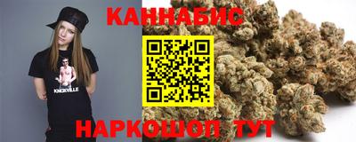 мяу мяу кристалл Кимры
