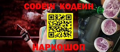 круглые Кингисепп