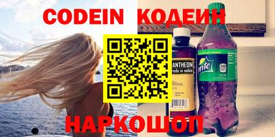 круглые Кингисепп