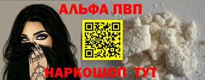 круглые Кингисепп