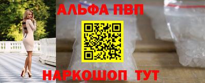 круглые Кингисепп