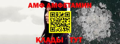круглые Кингисепп