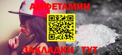 мяу мяу кристалл Кимры