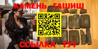 круглые Кингисепп