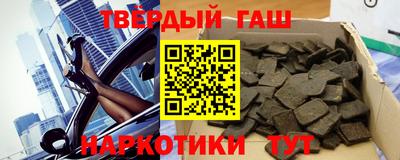 круглые Кингисепп
