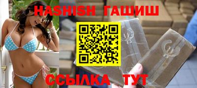 круглые Кингисепп