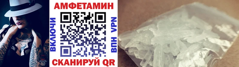 кракен онион  Людиново  Первитин Декстрометамфетамин 99.9% 