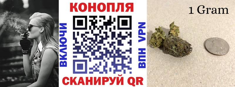 наркота  Людиново  МАРИХУАНА гибрид 